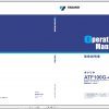 Tadano Mobile Crane ATF 100G4J 2 GA5282 Operation Maintenance Manual 2021 JP 1