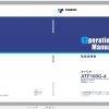Tadano Mobile Crane ATF 100G4J 2 GA5318 Operation Maintenance Manual 1