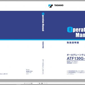 Tadano Mobile Crane ATF 130G5J 1 GC5159 Operation Maintenance Manual 1