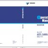 Tadano Mobile Crane ATF 140N 5.1 GC5189 Operation Maintenance Manual 2020 1