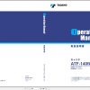 Tadano Mobile Crane ATF 140N 5.1 GC5195 Operation Maintenance Manual 2020 1