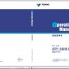 Tadano Mobile Crane ATF 140N 5.1 GC5196 Operation Maintenance Manual 2020 1