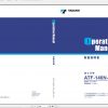 Tadano Mobile Crane ATF 140N 5.1 GC5200 Operation Maintenance Manual 2020 1