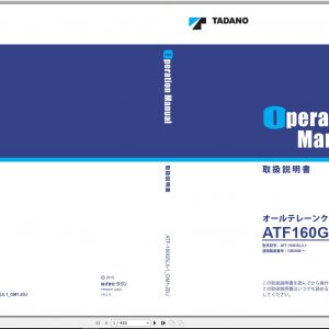 Tadano Mobile Crane ATF 160G5J 1 GB5098 Operation Maintenance Manual 1