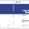 Tadano Mobile Crane ATF 200N 5.1 GB0261 Operation Maintenance Manual 2020 1