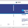 Tadano Mobile Crane ATF 400G6J 1 GE5046 Operation Maintenance Manual 1
