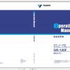Tadano Rough Terrain Crane GR 120F 1 FD0784 Operation Manual 2015 JP 1