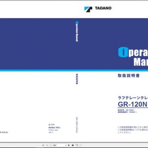 Tadano Rough Terrain Crane GR 120N 1 FD0802 Operation Manu 1