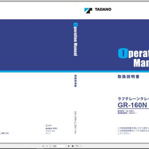 Tadano Rough Terrain Crane GR 160N 3 526424 Operation Manu 1