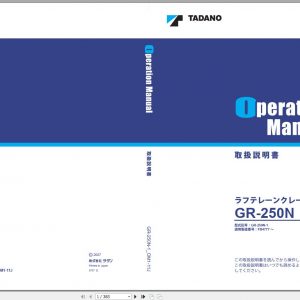Tadano Rough Terrain Crane GR 250N 1 FB4777 Operation Manu 1