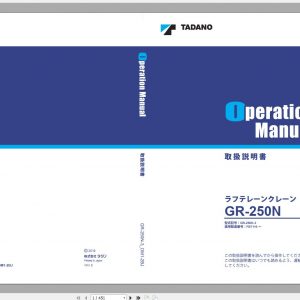 Tadano Rough Terrain Crane GR 250N 3 FB7116 Operation Manu 1