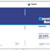 Tadano Rough Terrain Crane GR 350N 1 506299 506305 Operation Ma 1