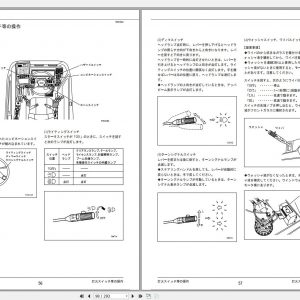 Tadano Rough Terrain Crane GR 600N 1 FD5209 Operation Ma