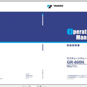Tadano Rough Terrain Crane GR 600N 1 FD5209 Operation Manu 1