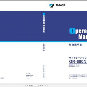 Tadano Rough Terrain Crane GR 600N 2 FD0306 Operation Manu 1