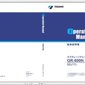 Tadano Rough Terrain Crane GR 600N 2 FE0120 Operation Manu 1