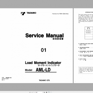 Tadano Rough Terrain Crane TR 600XL 3 S.N 545206 Service Manual 2