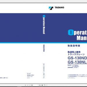 Tadano Truck Crane GS 130NDW 1 GS 130NLDW 1 291150 Operation Manual 2020 JP 1
