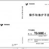Tadano Truck Crane TG 500E 3 436858 Operation Manual 2002 EN ZH 1