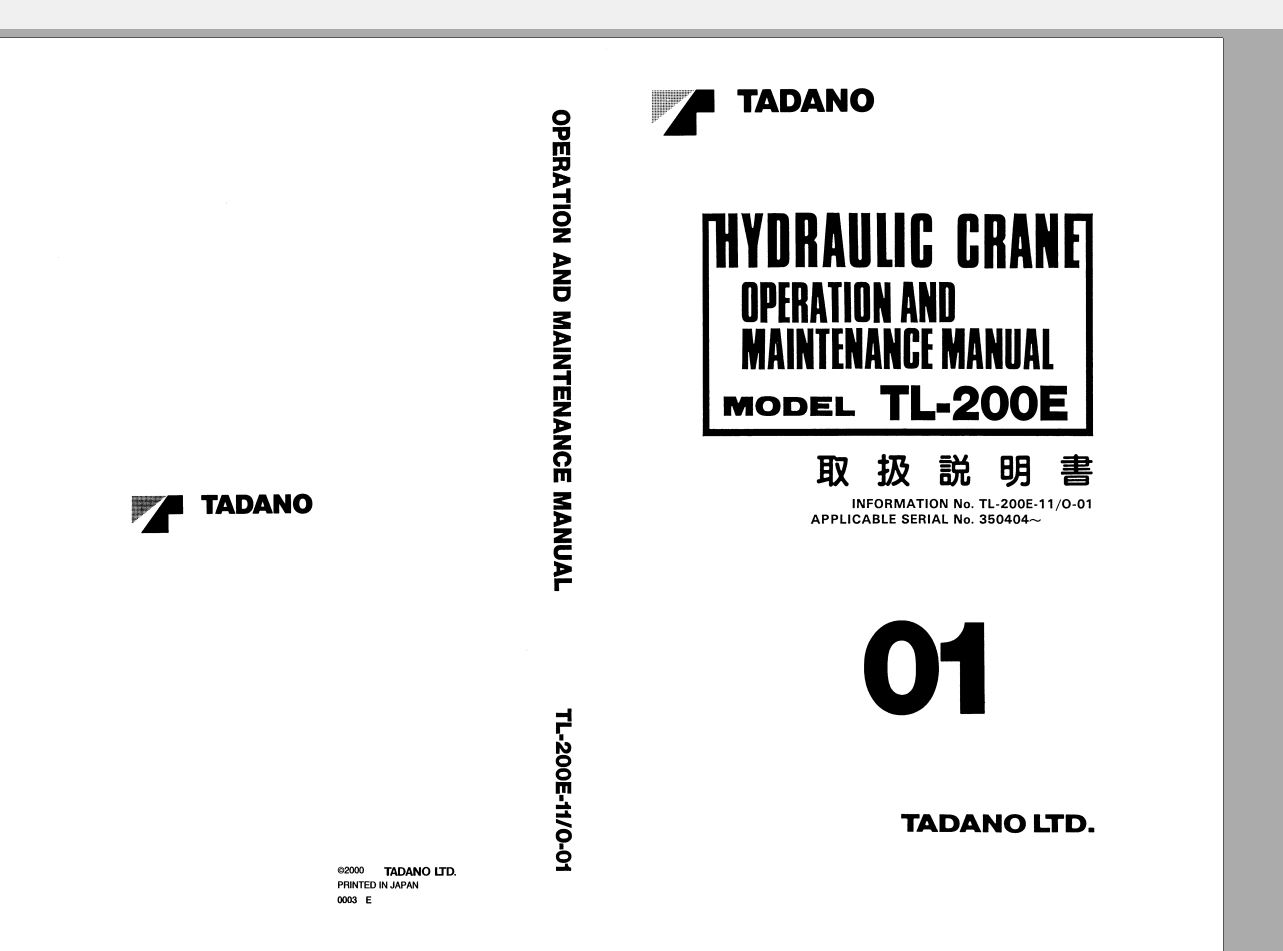 Tadano Truck Crane TL 200E 1 350404 Operation Manual 2000 EN JP 1