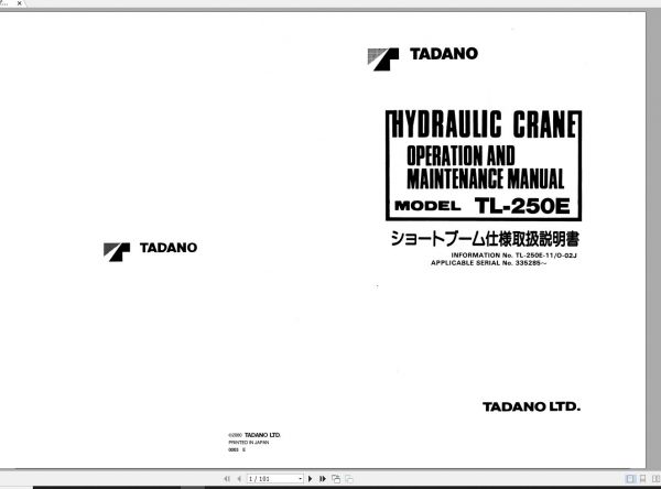 Tadano Truck Crane TL 250E 1 335285 Operation Manual 2000 JP 1