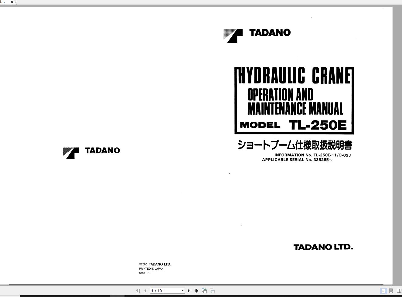Tadano Truck Crane TL 250E 1 335285 Operation Manual 2000 JP 1