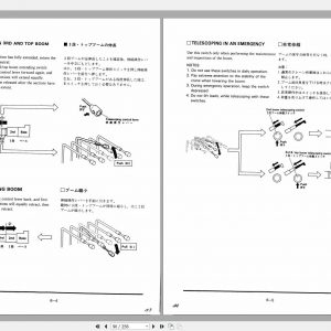 Tadano Truck Crane TL 250E 3 335554 Operation Manual 1998 EN JP 2