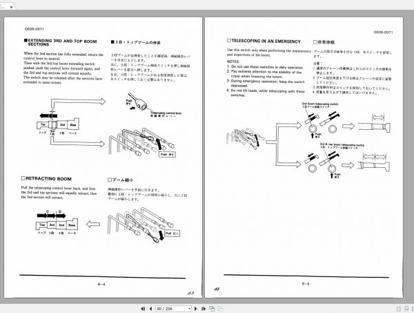 Tadano Truck Crane TL 250E 3 335554 Operation Manual 1998 EN JP 2