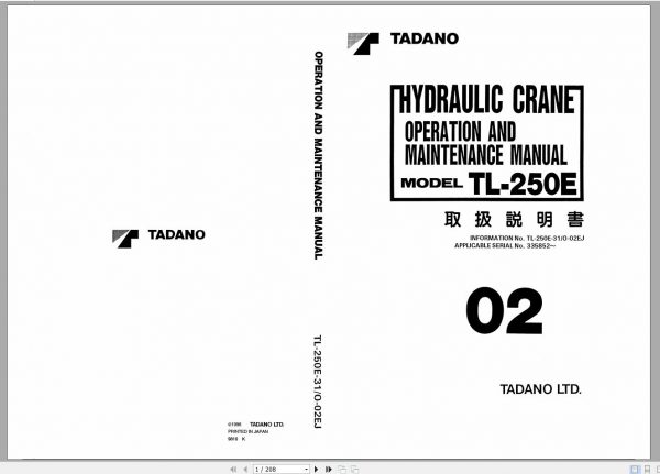 Tadano Truck Crane TL 250E 3 335852 Operation Manual 1998 EN JP 1