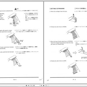 Tadano Truck Crane TL 250E 3 335852 Operation Manual 1998 EN JP 2