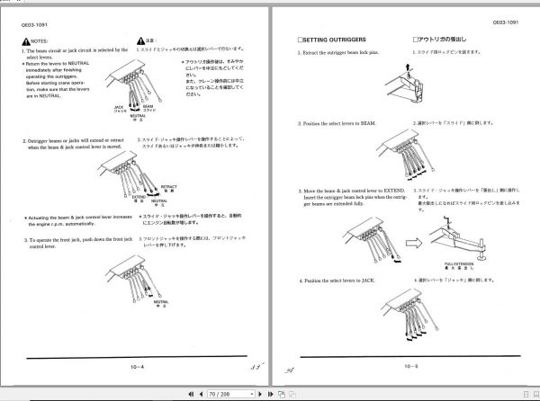 Tadano Truck Crane TL 250E 3 335852 Operation Manual 1998 EN JP 2