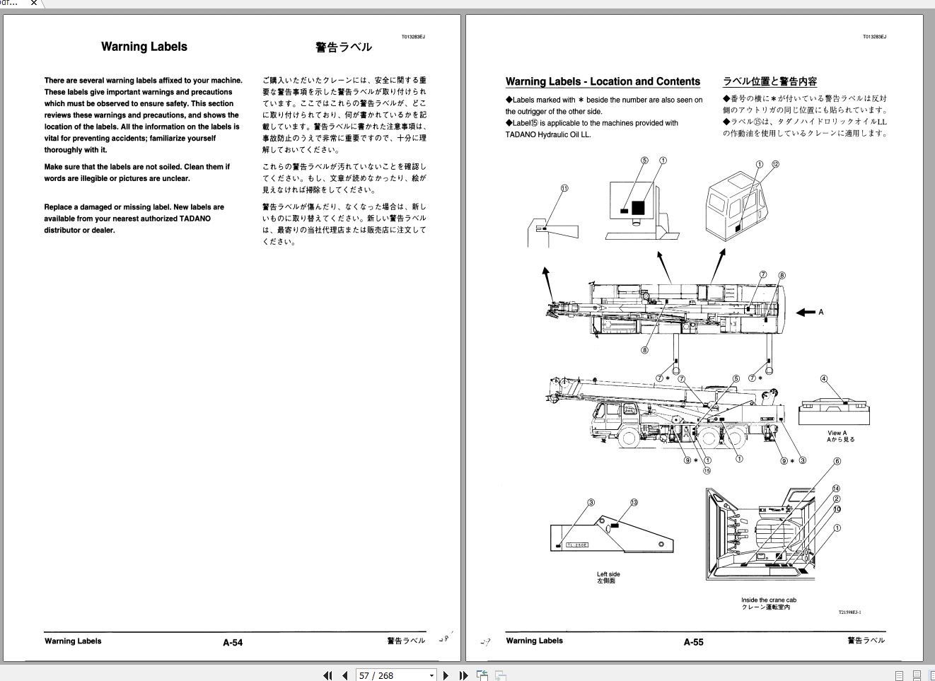 Tadano Truck Crane TL 250E 3 336136 Operation Manual 1998 EN JP 1