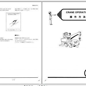 Tadano Truck Crane TL 250EG 3 335941 Operation Manual 2000 EN JP 2