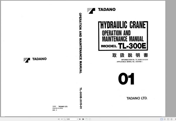 Tadano Truck Crane TL 300E 3 335496 Operation Manual 2000 EN JP 1