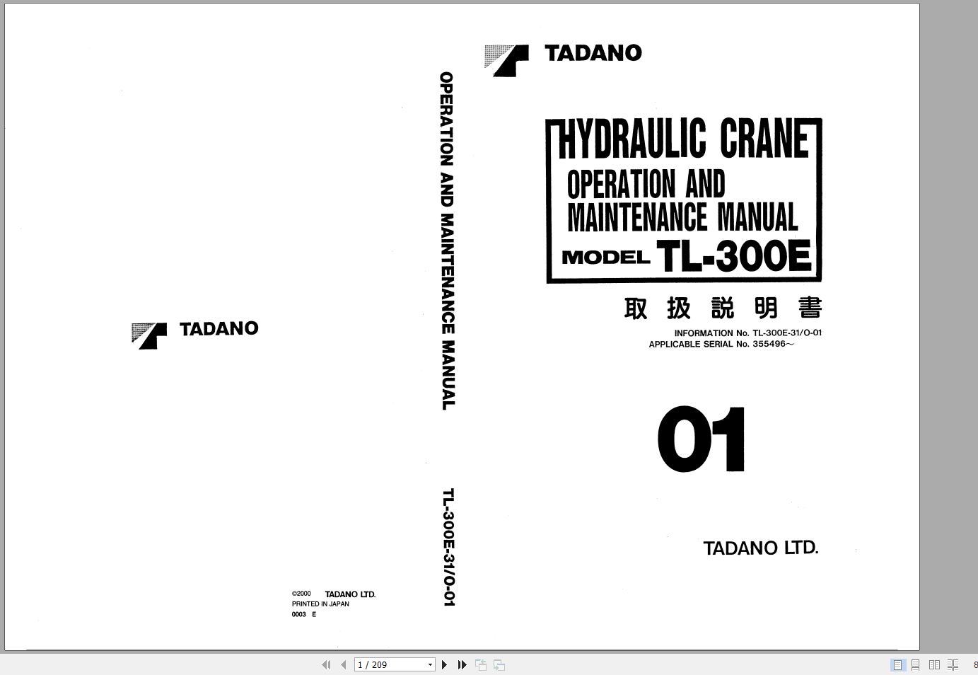 Tadano Truck Crane TL 300E 3 335496 Operation Manual 2000 EN JP 1