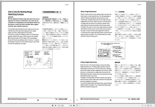 Tadano Truck Crane TL 350E 3 335754 Operation Manual 1998 EN JP 2