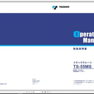 Tadano Truck Crane TS 55MS 1 211845 Operation Manual 2000 JP 1