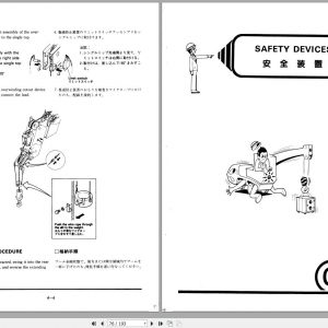 Tadano Truck Crane TS 70M 2 235561 Operation Manual 2000 EN JP 2