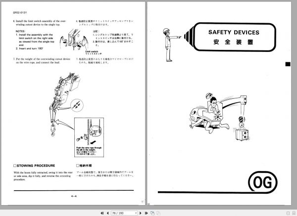 Tadano Truck Crane TS 70M 2 235561 Operation Manual 2000 EN JP 2