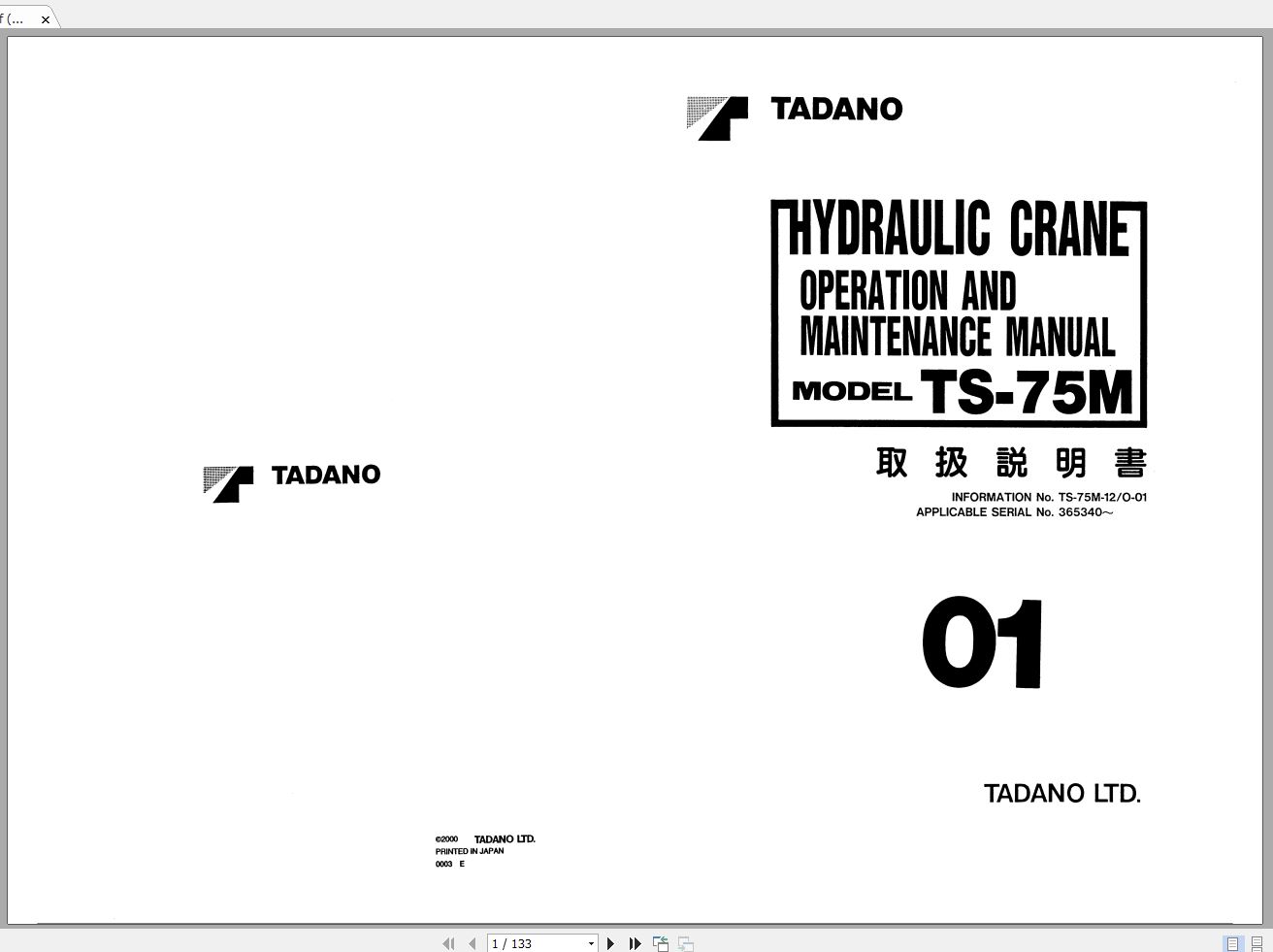 Tadano Truck Crane TS 75ML 1 365340 Operation Manual 2000 EN JP 1