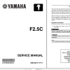 Yamaha Marine Outboards Collection Models PDF Service Manual Technical Information Spare Parts Catalog 3
