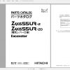 ZX40UR 2D ZX55UR 2D Parts Catalogue 1
