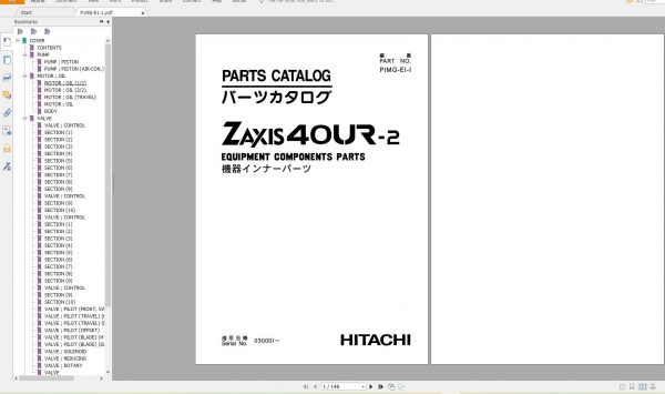 ZX40UR 2D ZX55UR 2D Parts Catalogue 2