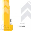Haulotte Diesel Boom Lift HA18 PX Maintenance Book 4001022490 02.2019 scaled