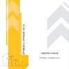 Haulotte Electric Scissor Lift Optimum 8 1931 E Operators Manual 4001014160 05.2019 scaled