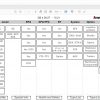 JUNGHEINRICH JETI ForkLift SH v4.36 Updated EN 10.2021 DE 10.2021 Service Information 1