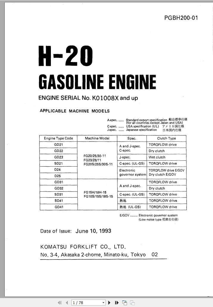Komatsu Forklift Truck FG30 11 Gasoline Engine Parts Manual PGBH200 01 1