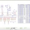 MTU Genset BR4000 HD DEIF V2 V7 TCP IP Wiring Diagram XZ5940000045 2015 1