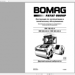 Bomag BW 190 AD 4 Operating Maintenance Instructions RU 00804897 11.2008 1