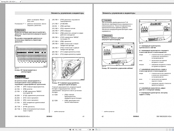 Bomag BW 190 AD 4 Operating Maintenance Instructions RU 00804897 11.2008 2